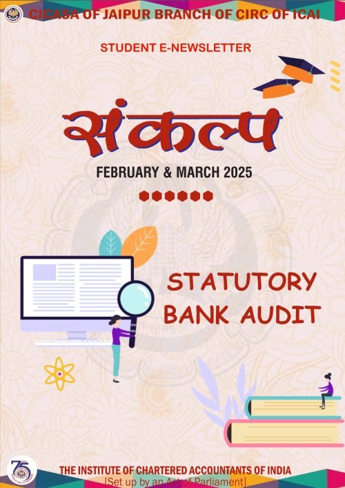 CICASA Newsletter March 251