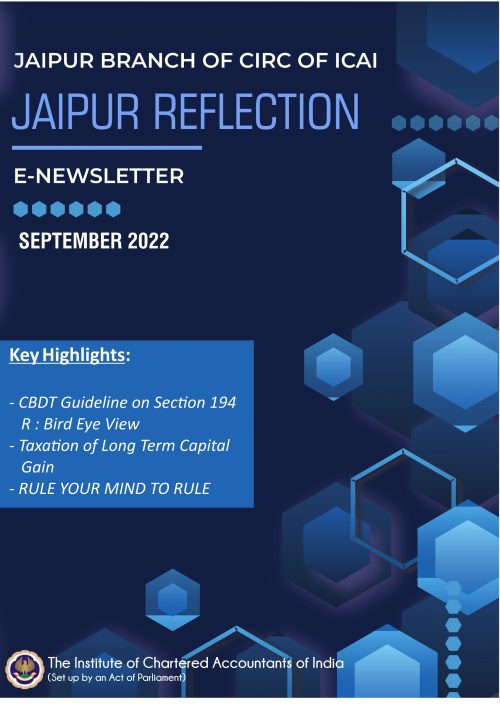 E News Letter September-221