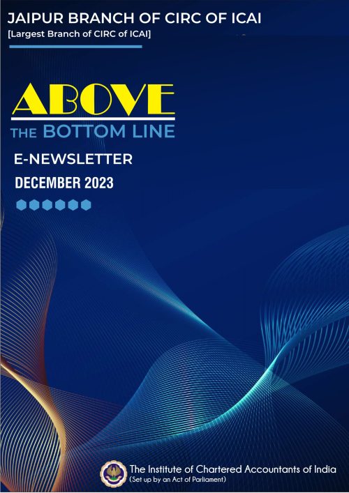 E-Newsletter December 231