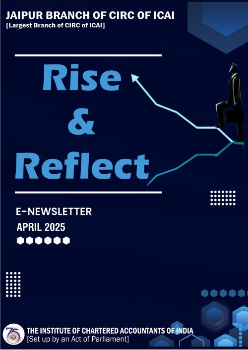 Members Newsletter April 251