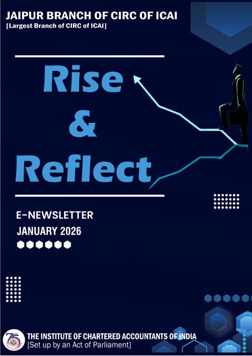 Members Newsletter January 261