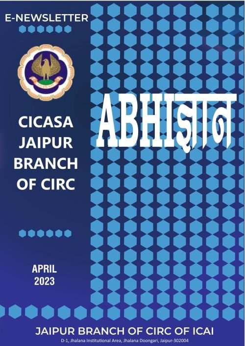 Student E-Newsletter April 231