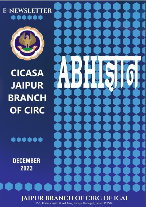 Student E-Newsletter Dec 231