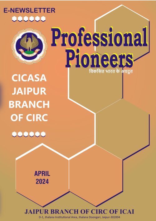 Student Newsletter APRIL241