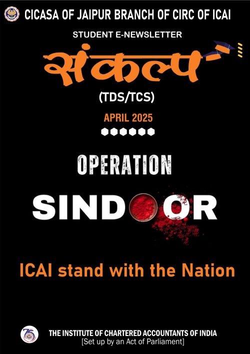 Student Newsletter April 251