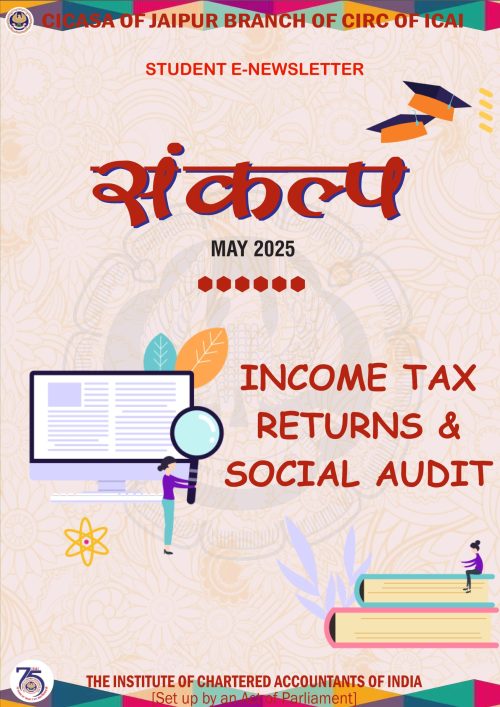 Student Newsletter May 251