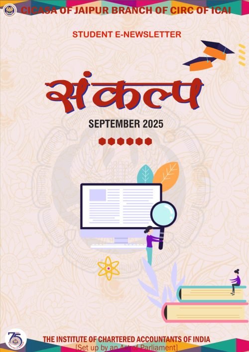 Student Newsletter September 251