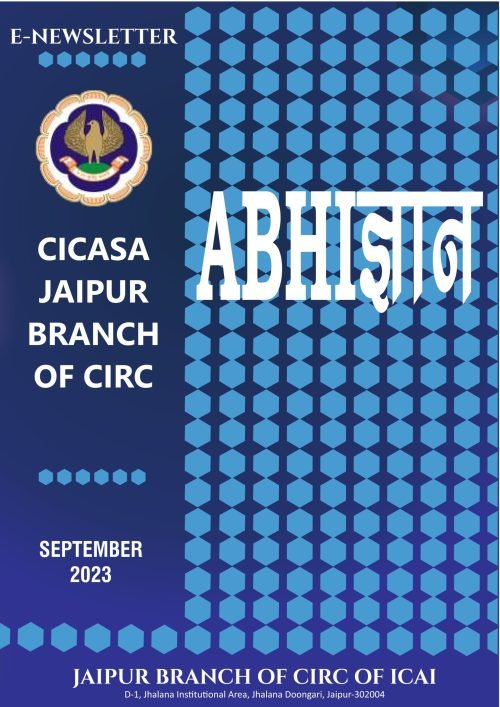 Student Newsletter September1